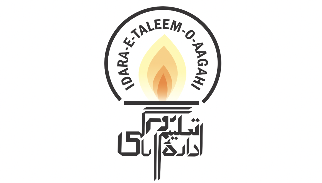 ITA logo showing the picture of a white lit candle. Its bottom part is made of a Pakistan writing and the flame is yellow and orange and is surrounded by the writing “IDARA-E-TALEEM-O-AAGAHI” forming a semicircle.